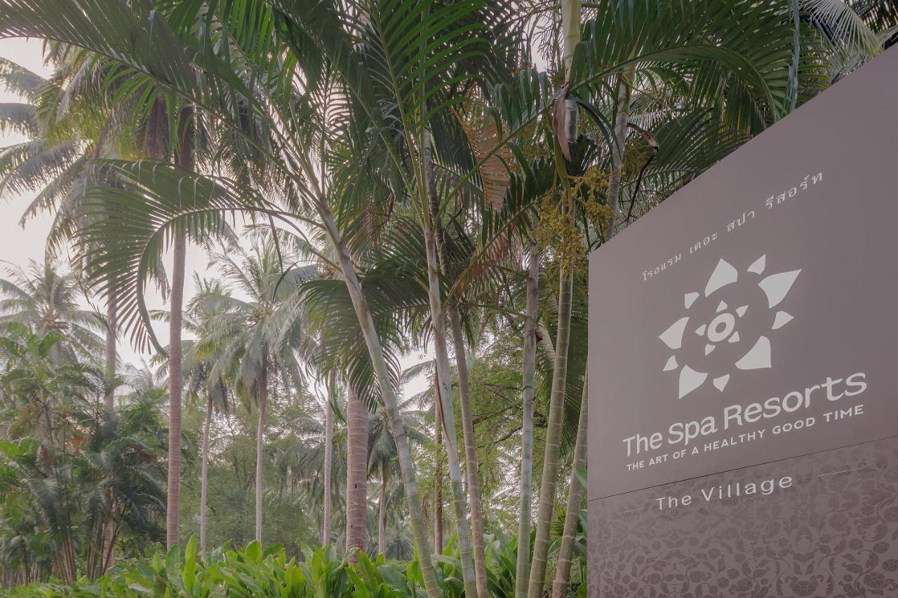 The - Lamai Village 4*