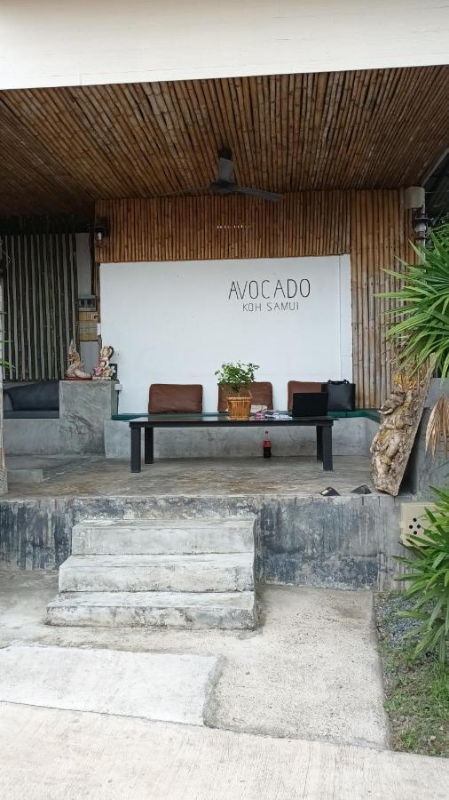 Hotel Avocado Koh Samui