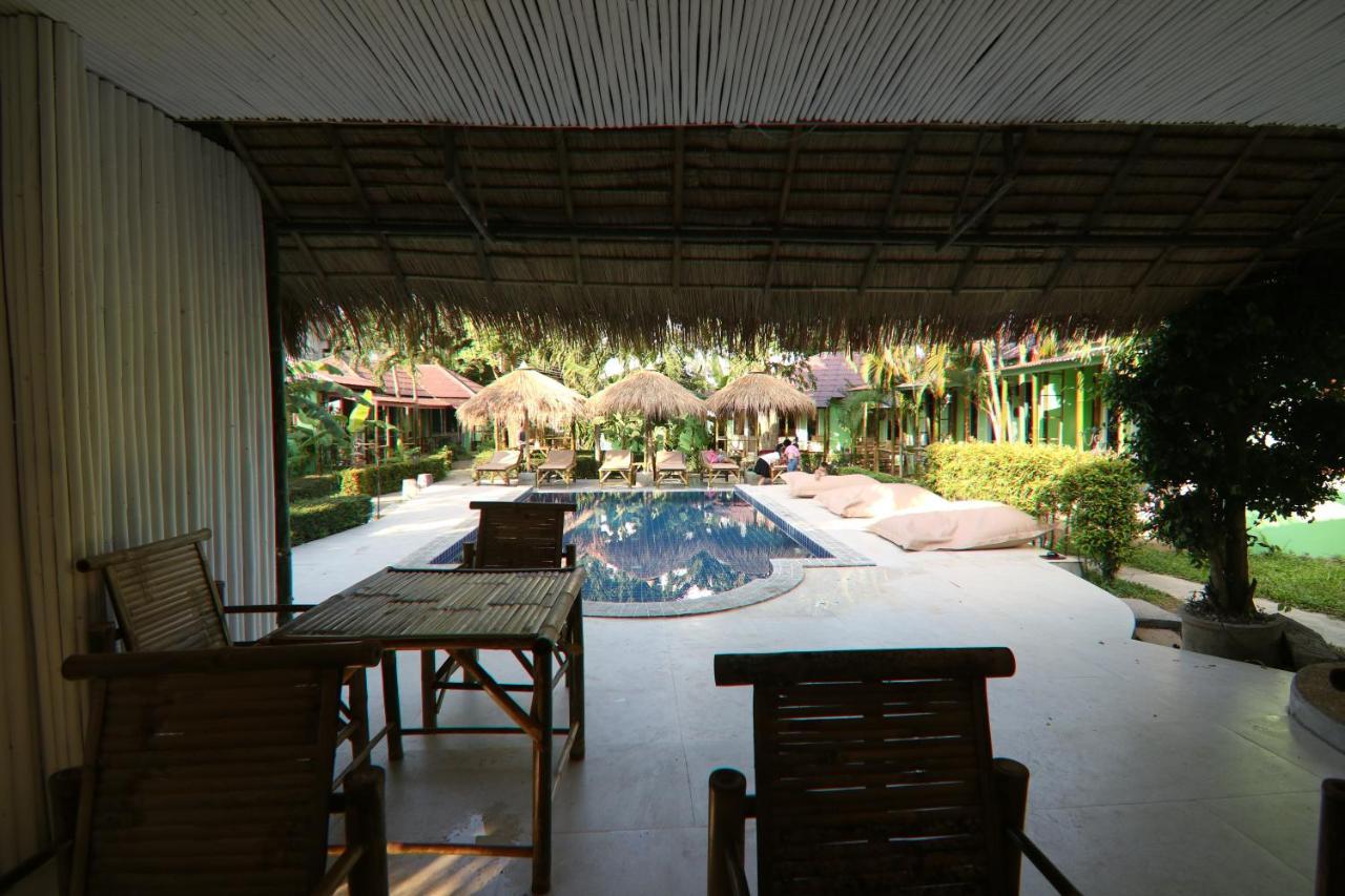 Hotel Avocado Koh Samui 2*