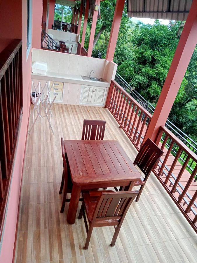 Pawpaw Resort