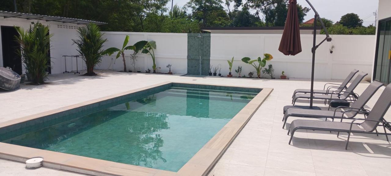 Kadena * Ko Samui