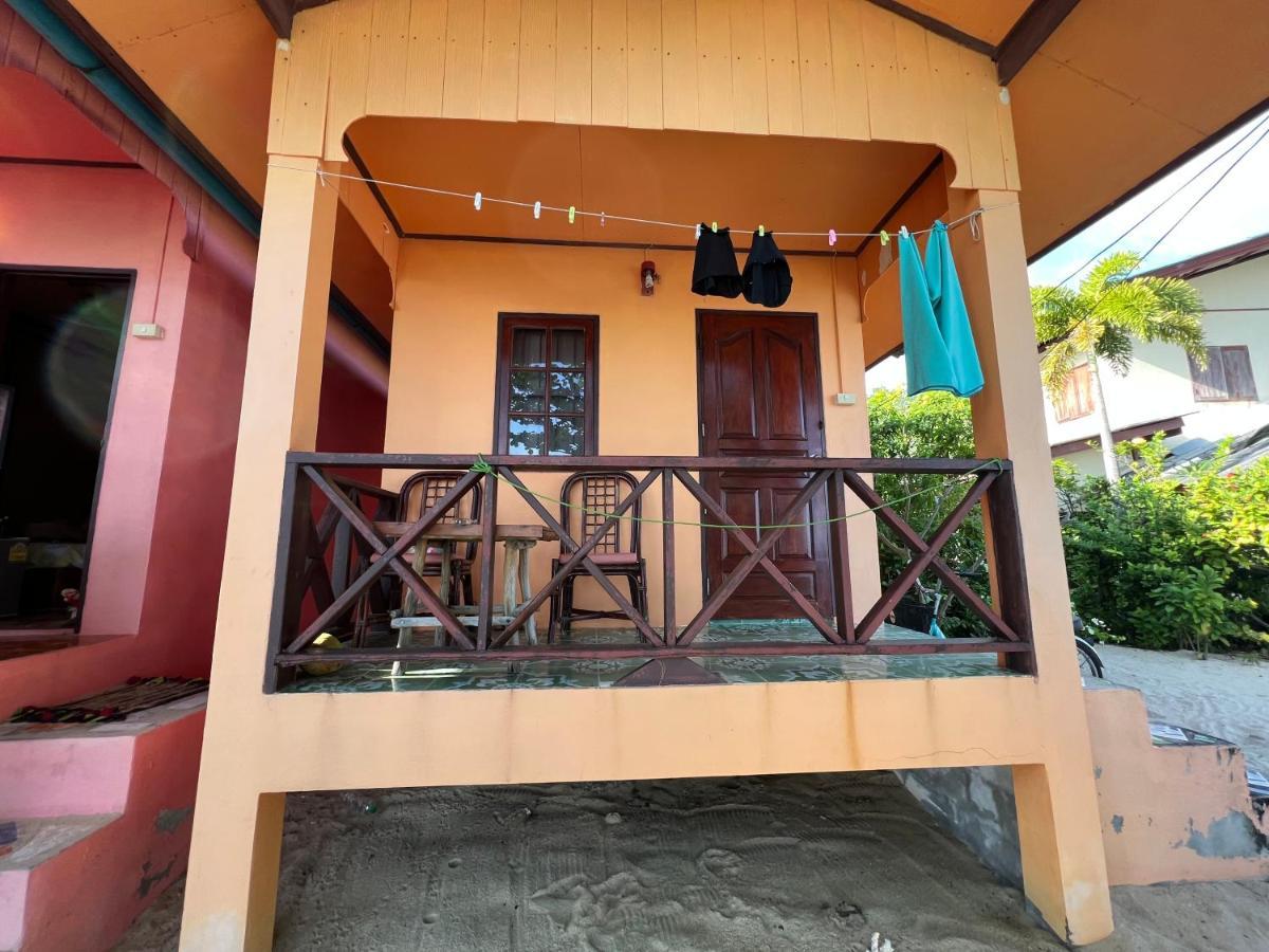 Wish Casa de hóspedes