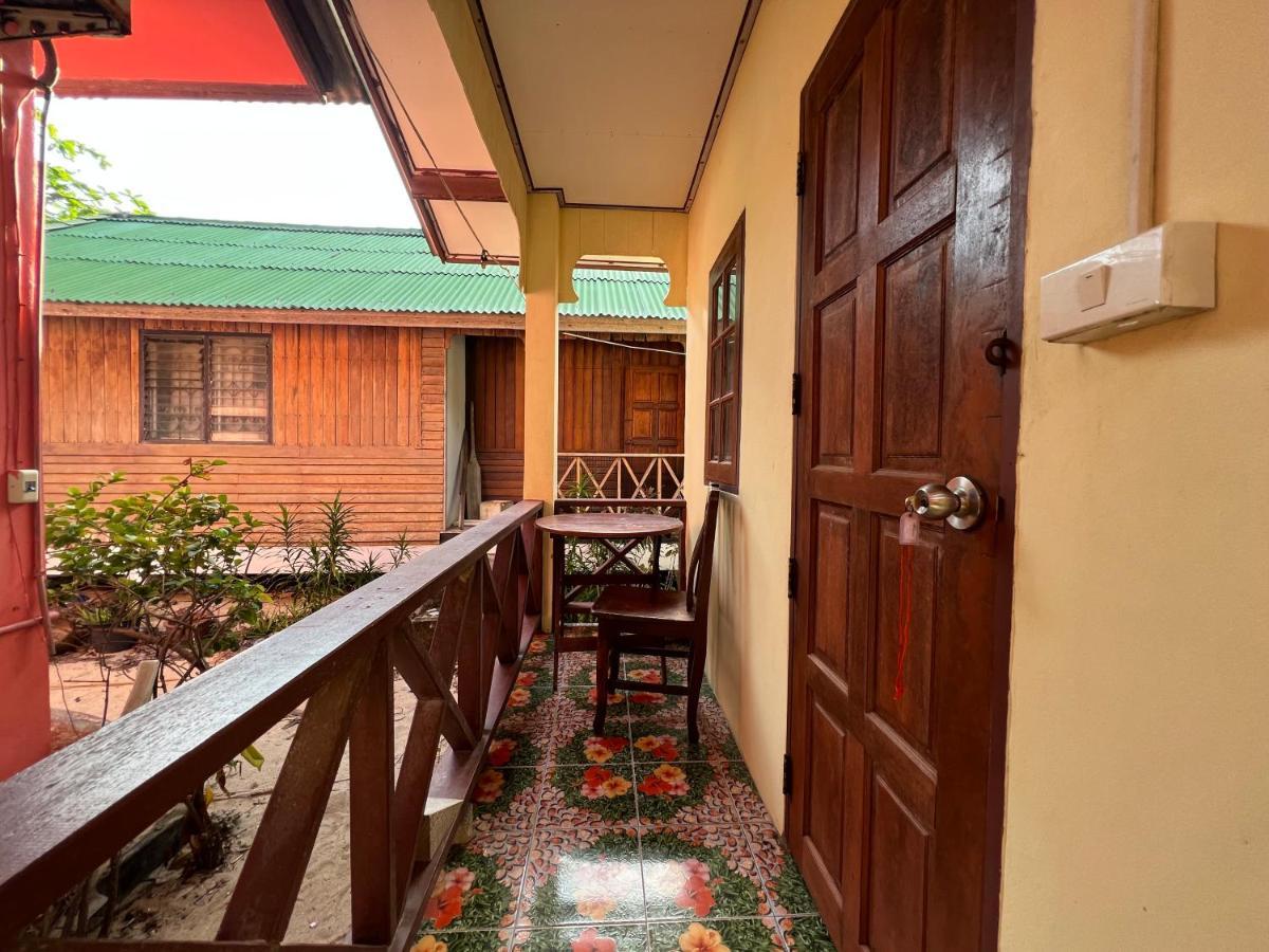 Casa de hóspedes Wish *