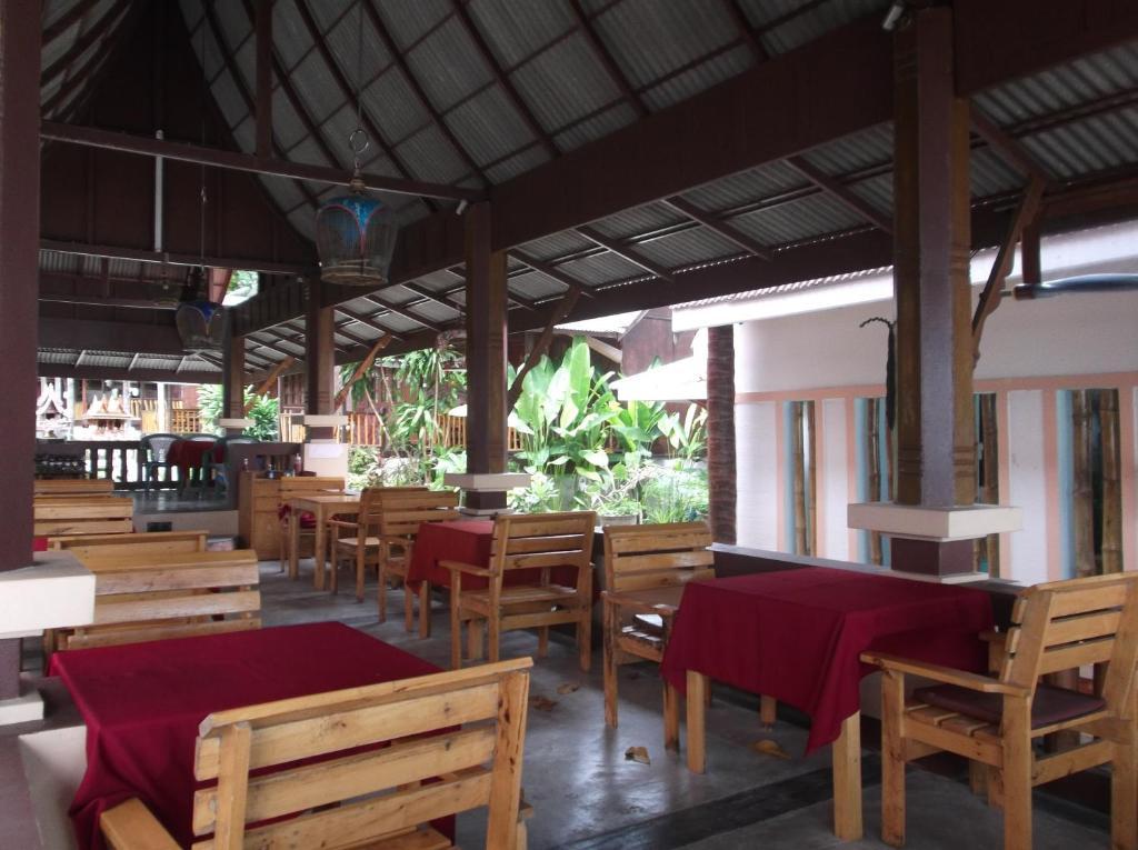 Your Place 2* Strand von Chaweng