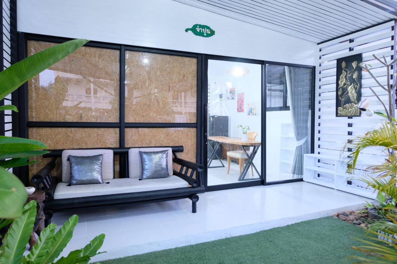 Baan Poon Garden Chaweng (Koh Samui)