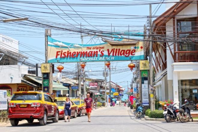 Dollar Samui *