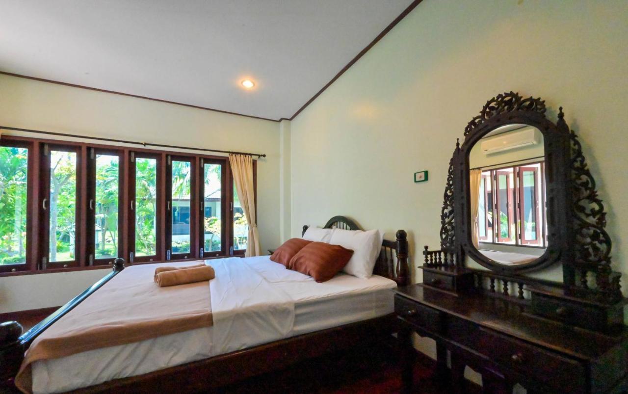 Poowadee Guest house *