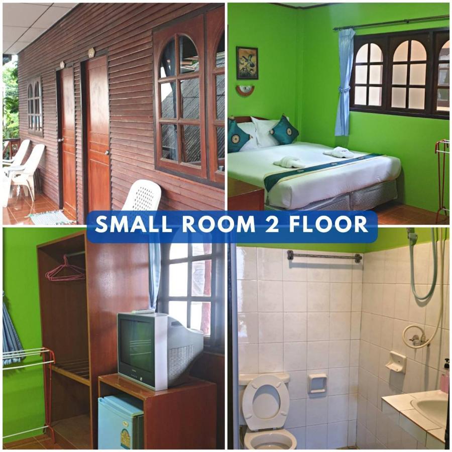 Island View Guest house 2*