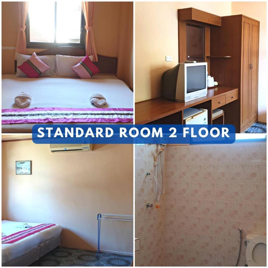 Island View Guest house Choeng Mon