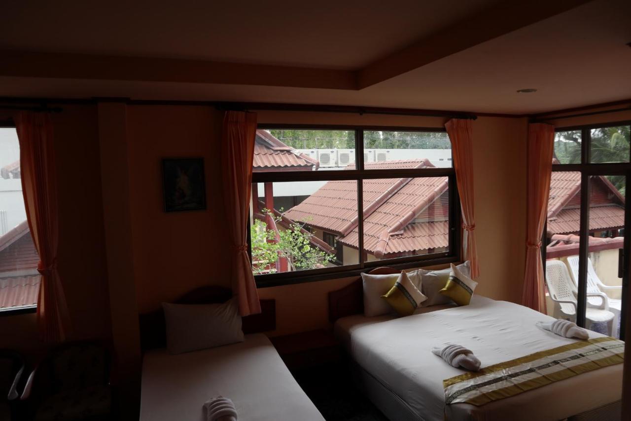 Island View Guest house