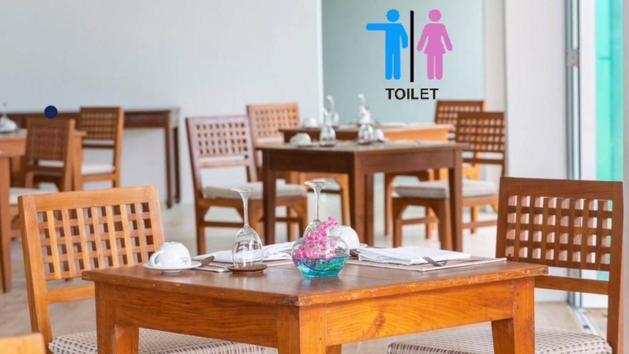 Hotel Aura Samui 4*