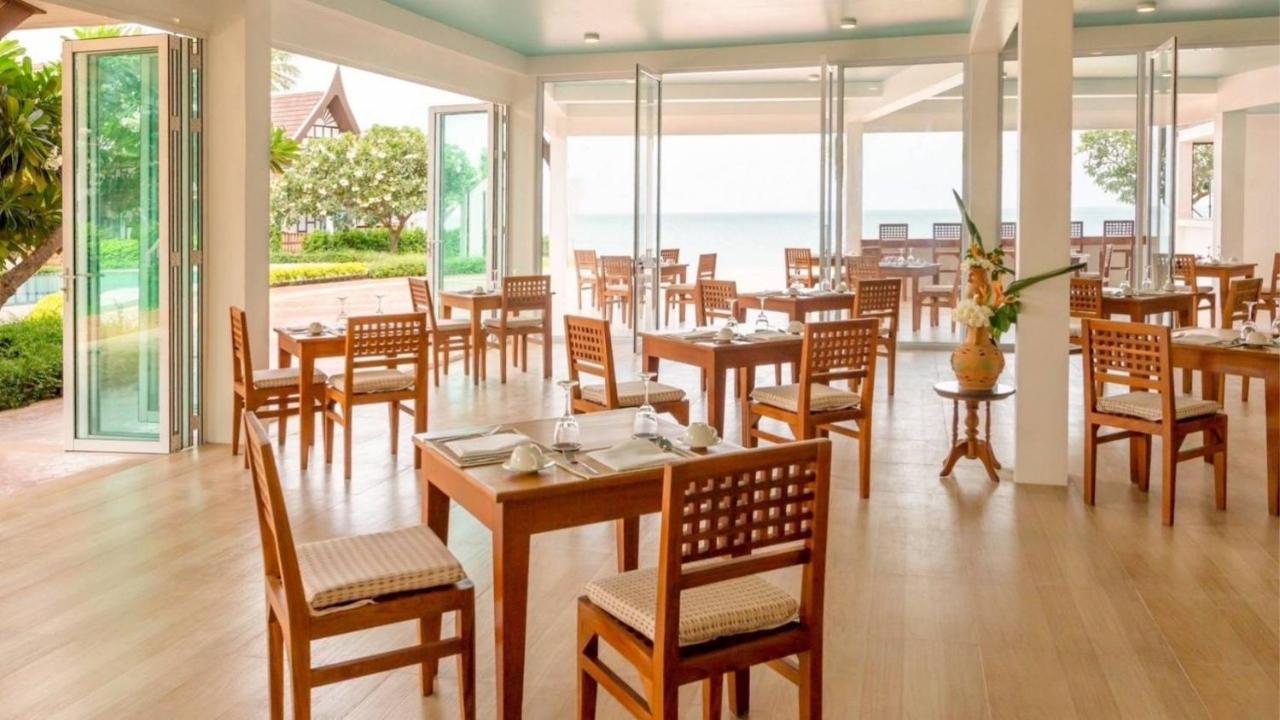 Aura Samui 4*