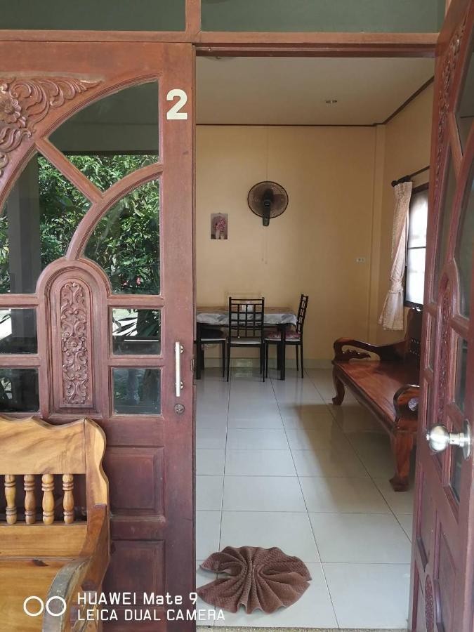 Ferienhaus Thongplu Samui Ban Thong Phlu