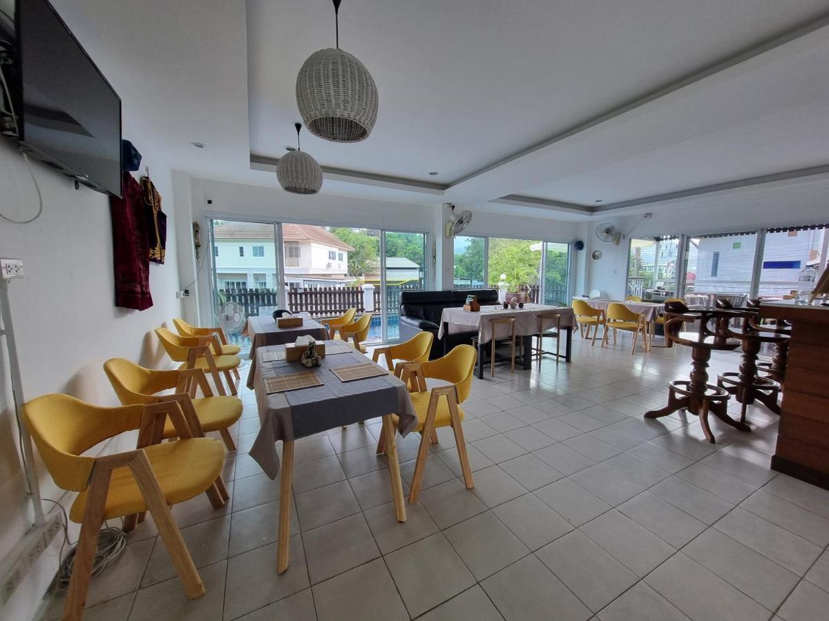 Mm Hill Koh Samui - Sha Certified Hotel 3*