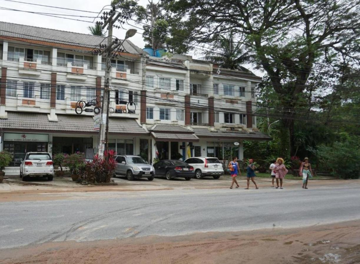 Tara 2* Chaweng (Koh Samui)