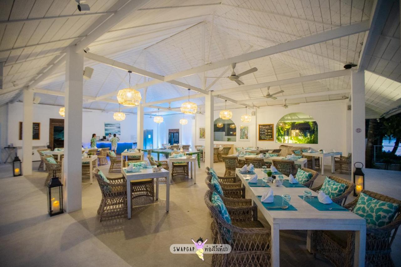 Tembo Club & * Koh Samui