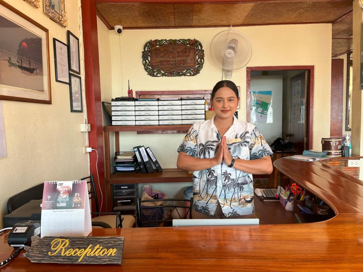 The Waterfront Boutique Hotel&cafe Station touristique Bophut