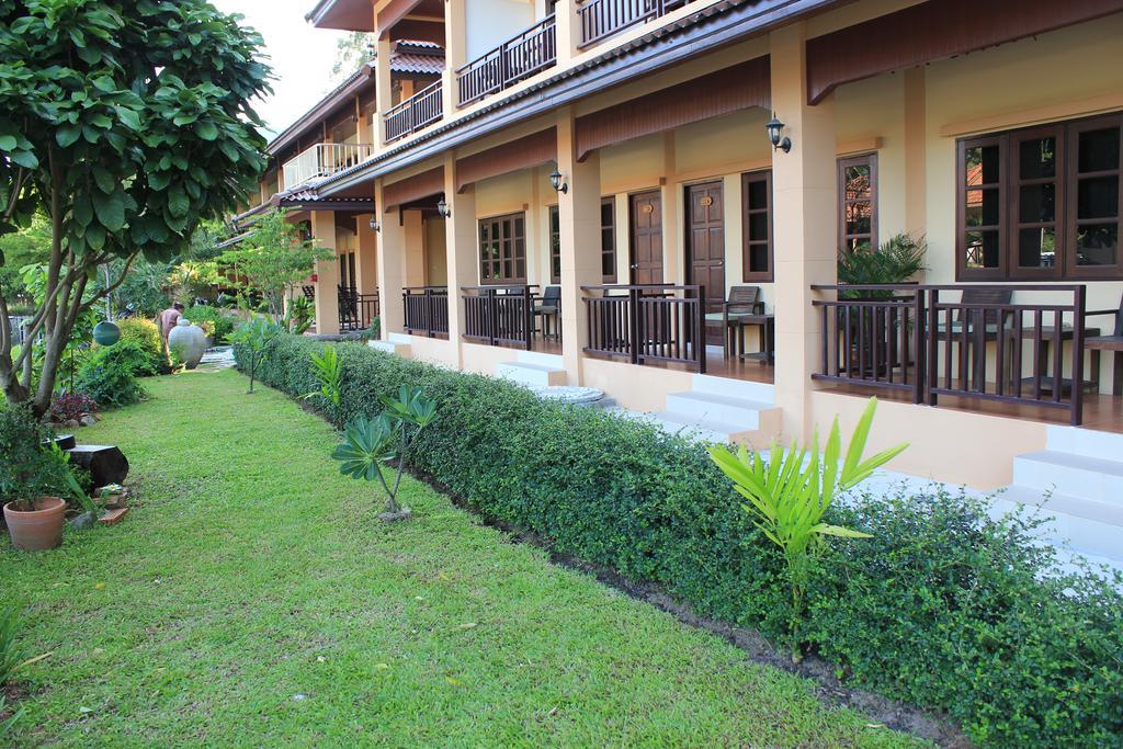 Kanlaya Park Hotel
