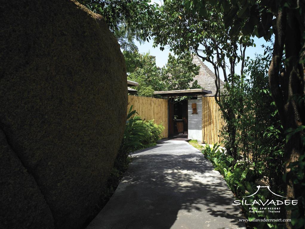 The By Silavadee Pool Spa 5*