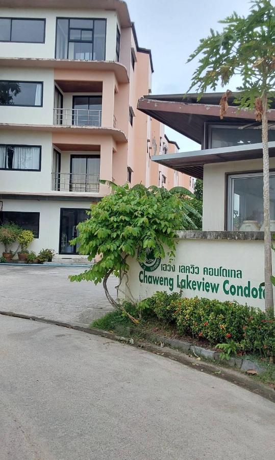 Chawenglakeviewcondo Hotel