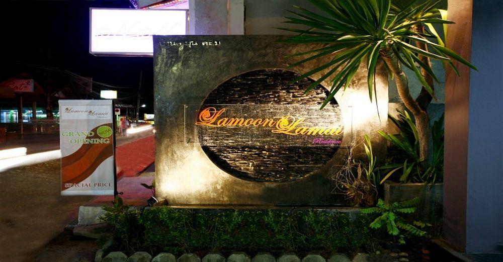 Guest house Lamoon & Lamai Beach (Koh Samui)