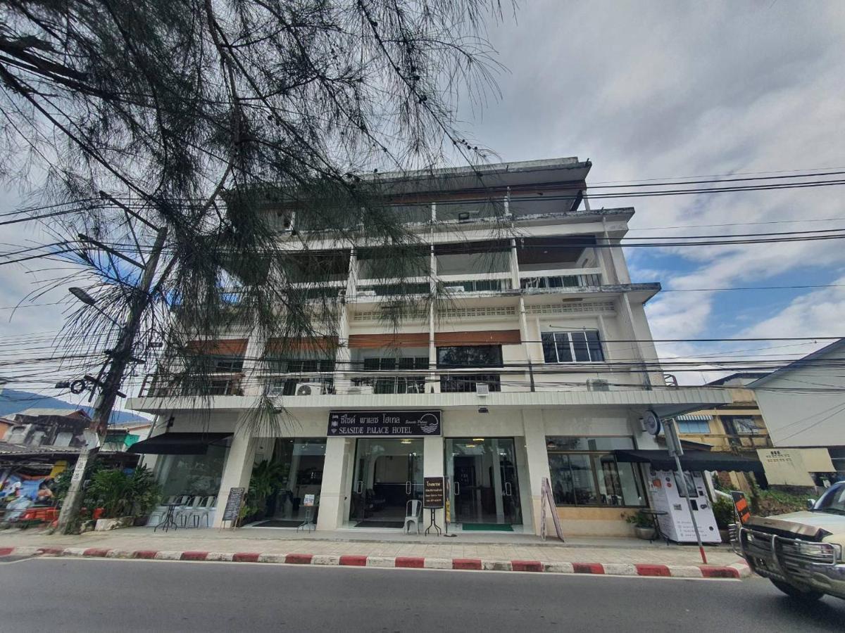 Seaside Palace Hotel 2*