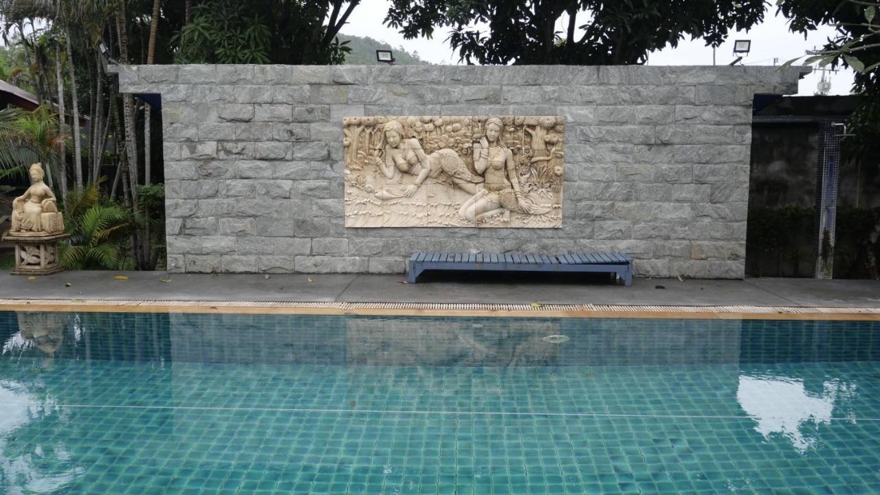 Resort Airport Garden Amphoe Koksamui