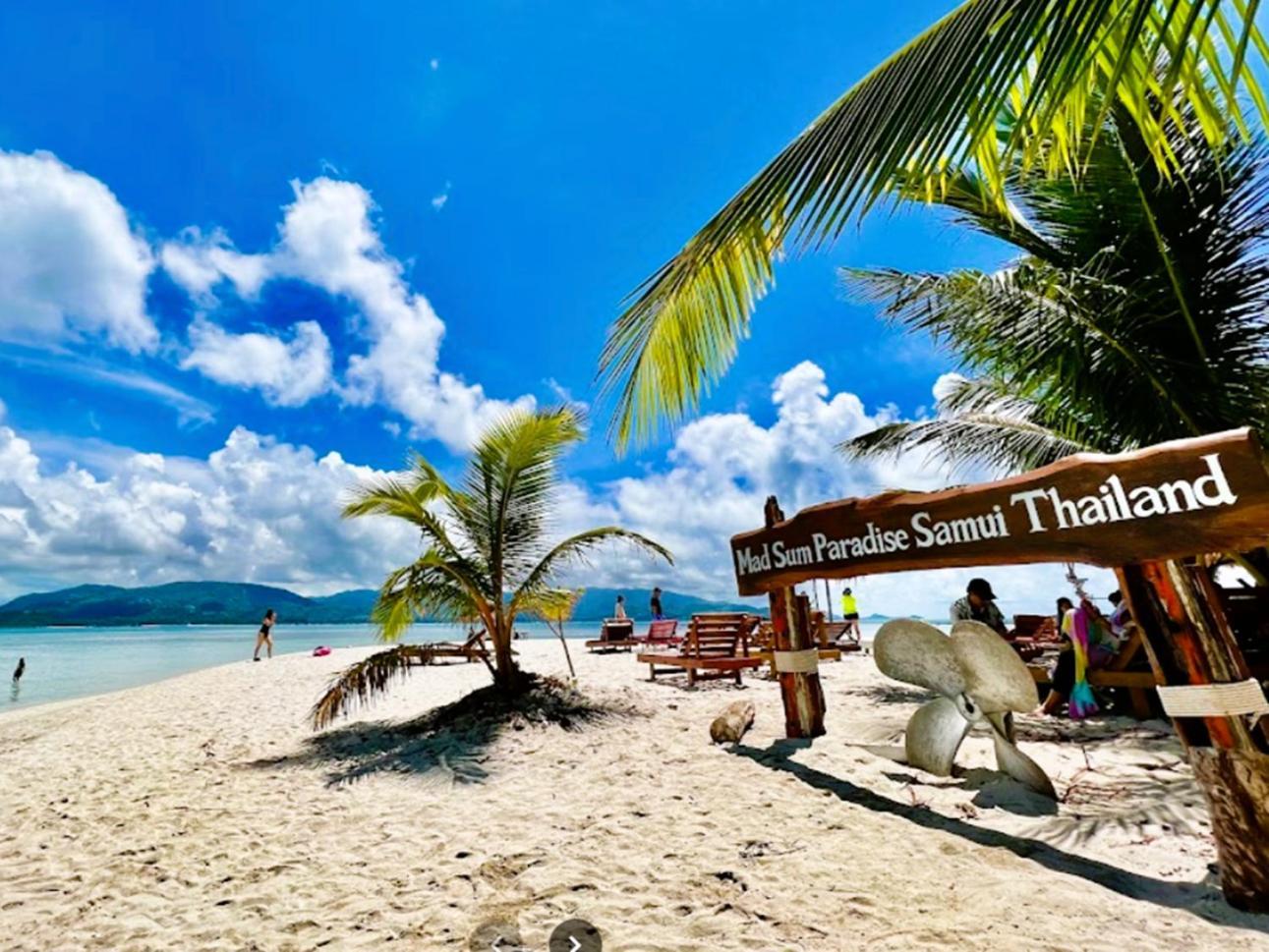 D&a Paradise Koh Samui