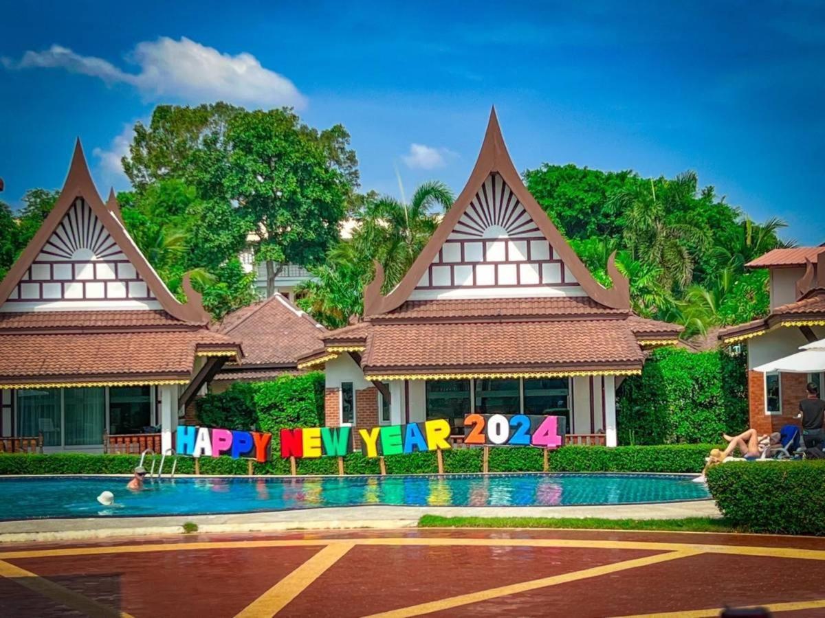 Aura Samui Hotel Lamai Beach (Koh Samui)
