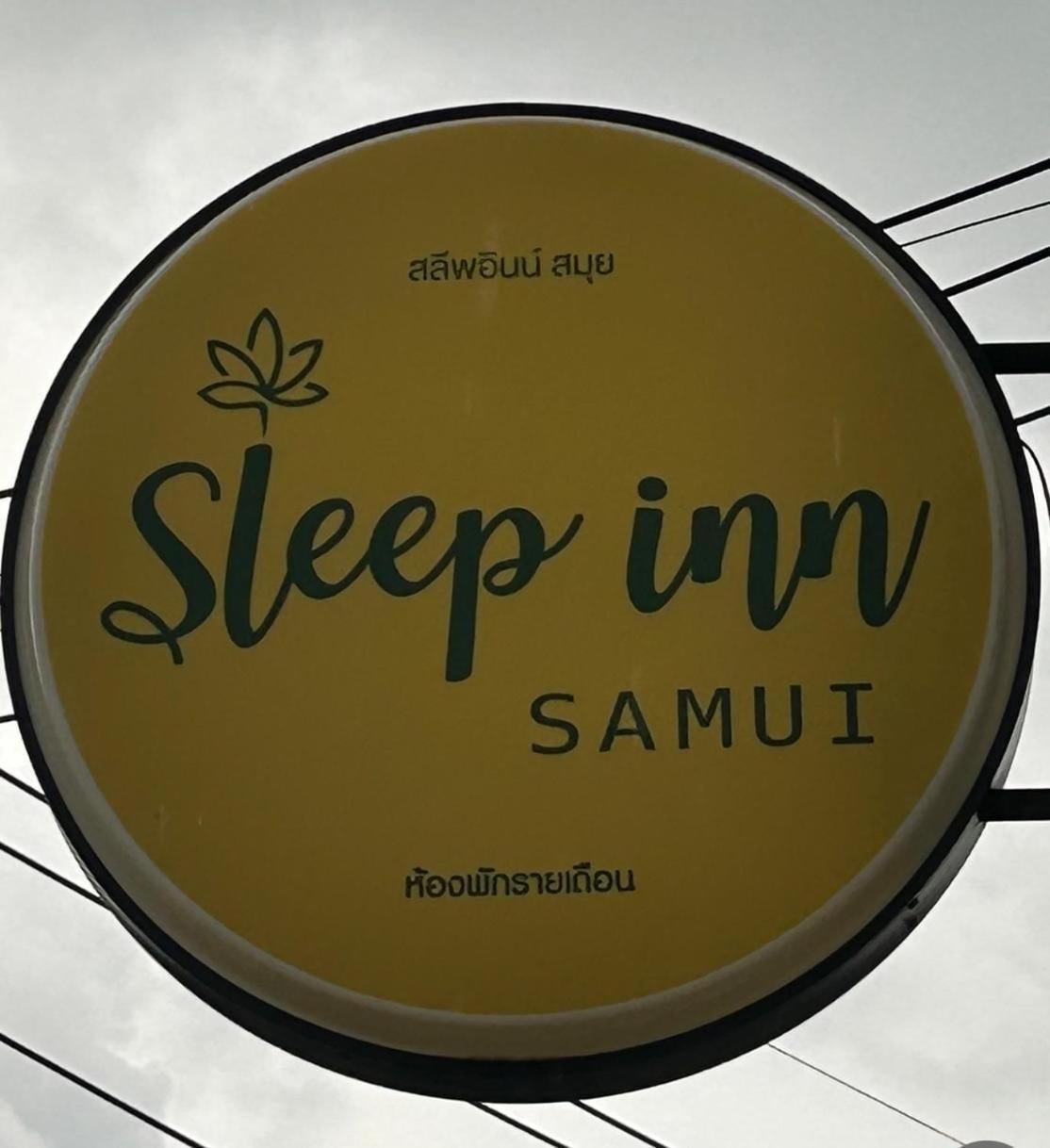 Mini-hôtel Sleep Samui 2*