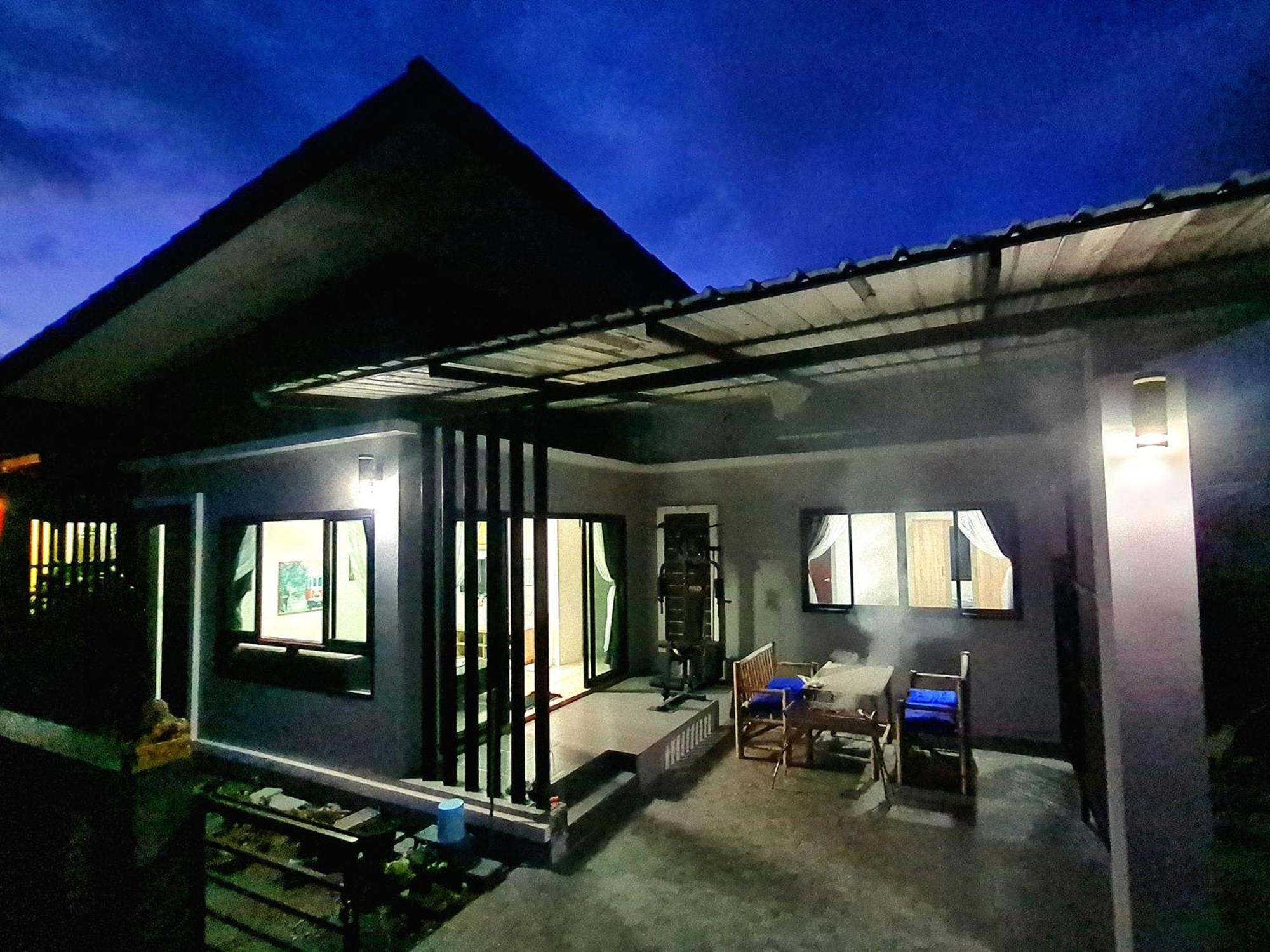 D&a Paradise * Koh Samui