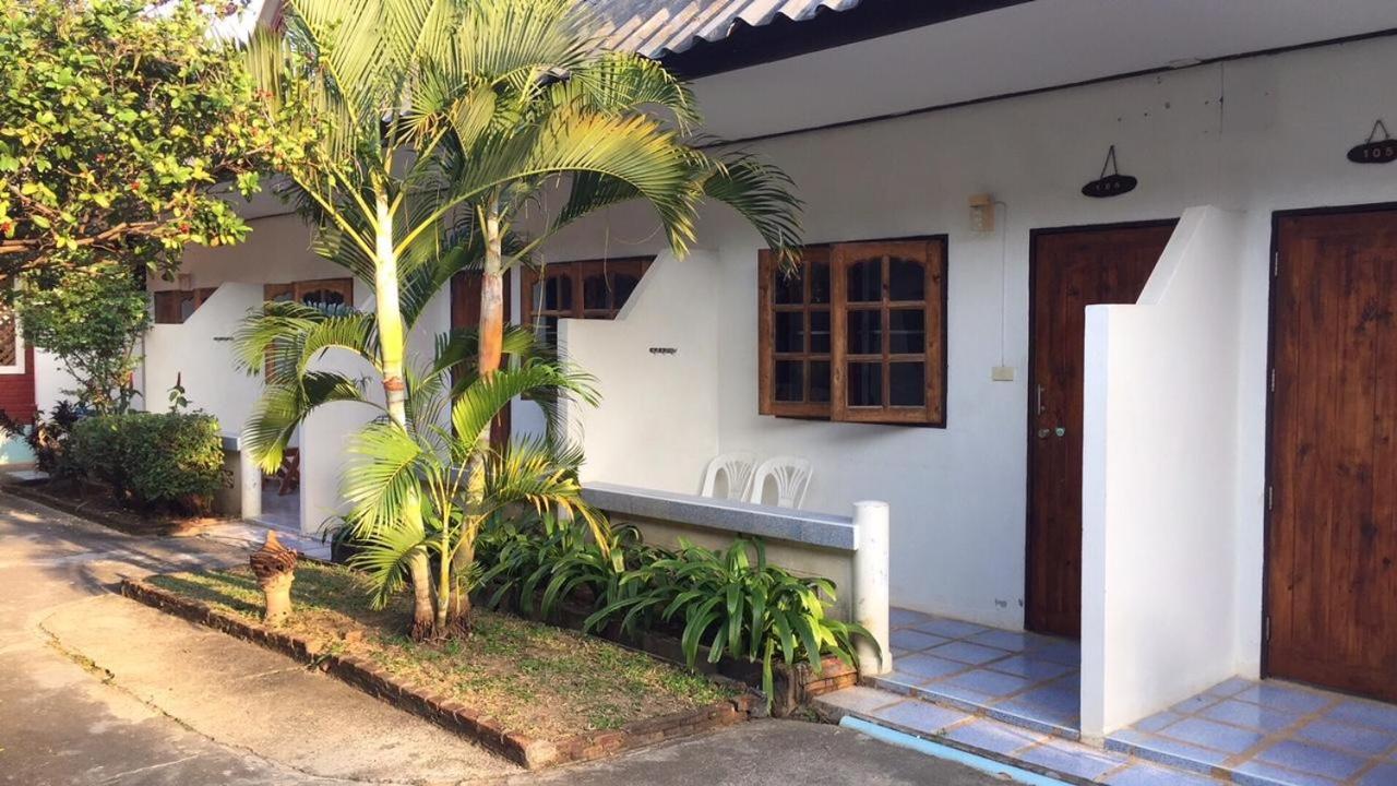 Baan Rom Mai