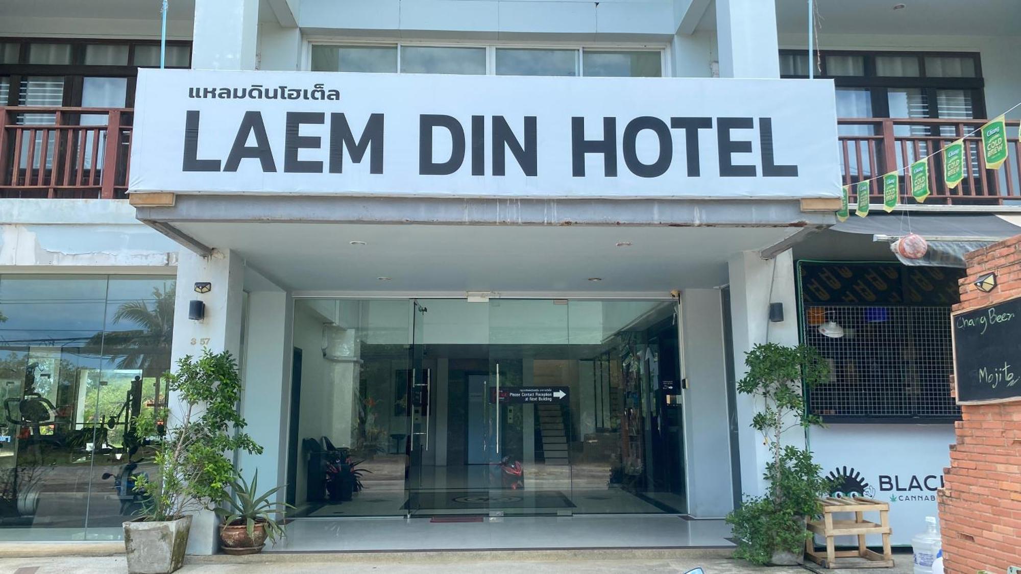 Laemdin Koh Samui