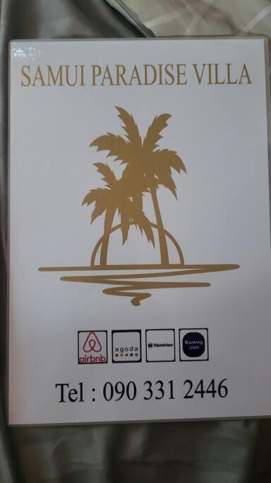 Samui Paradise