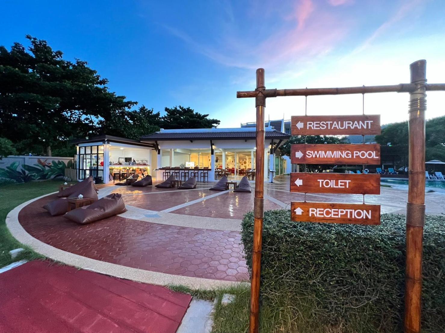 Aura Samui Hotel 4*