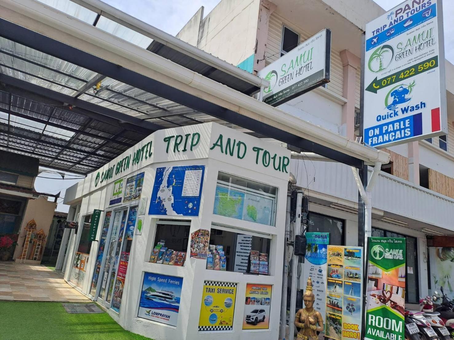 Samui 3*