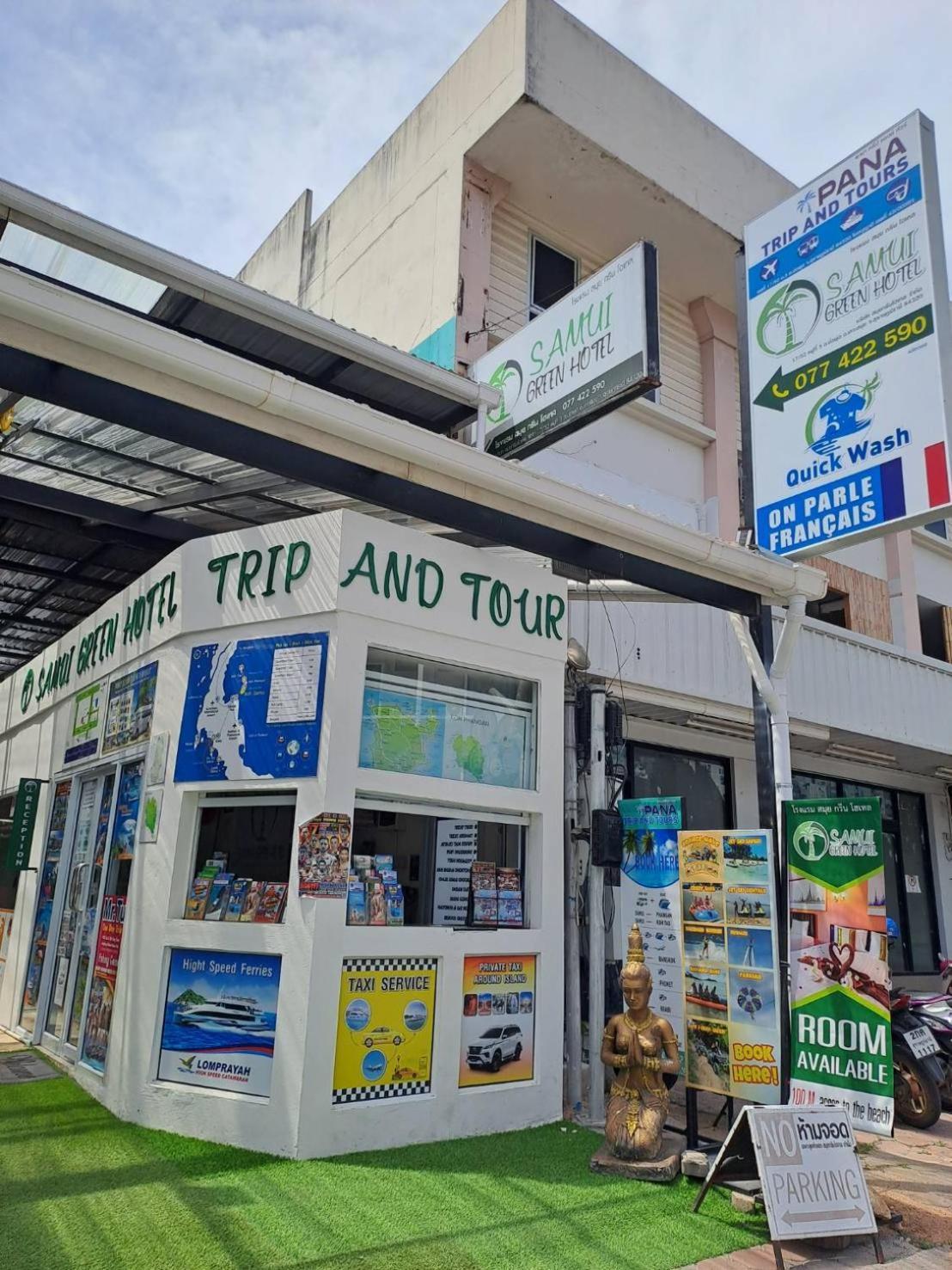 Hotel Samui