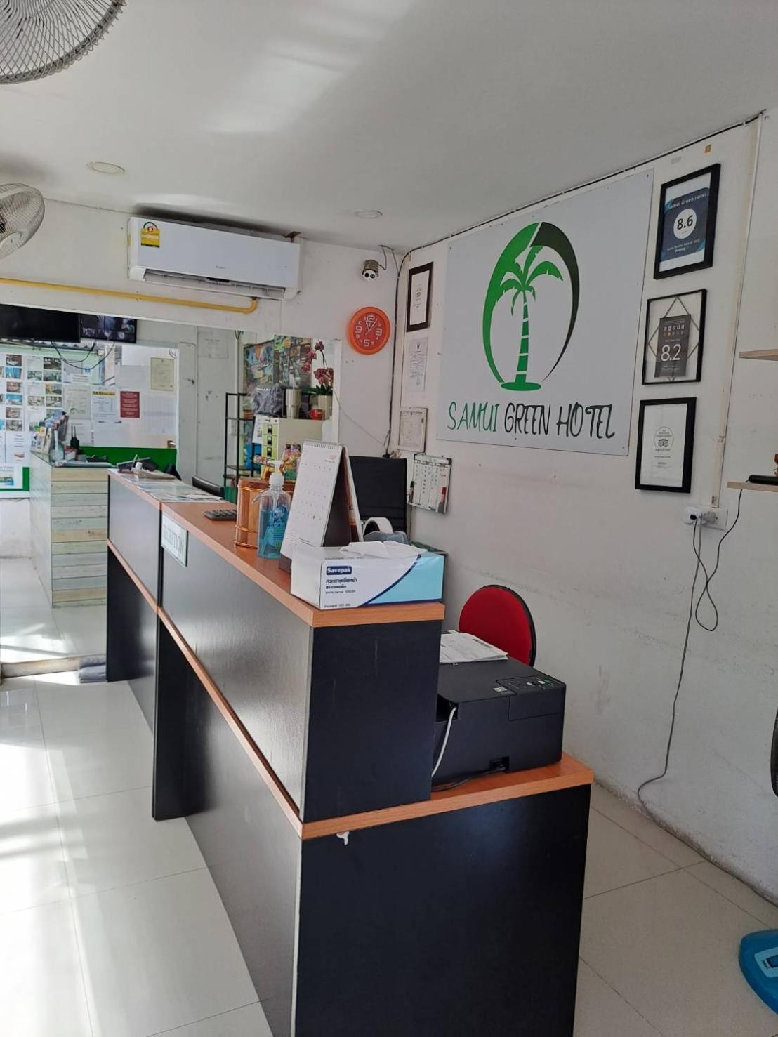 Hotel Samui Chaweng (Koh Samui)