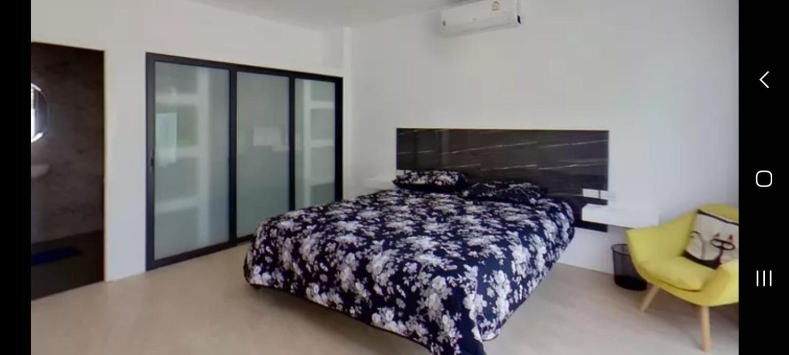 Kadena * Ko Samui