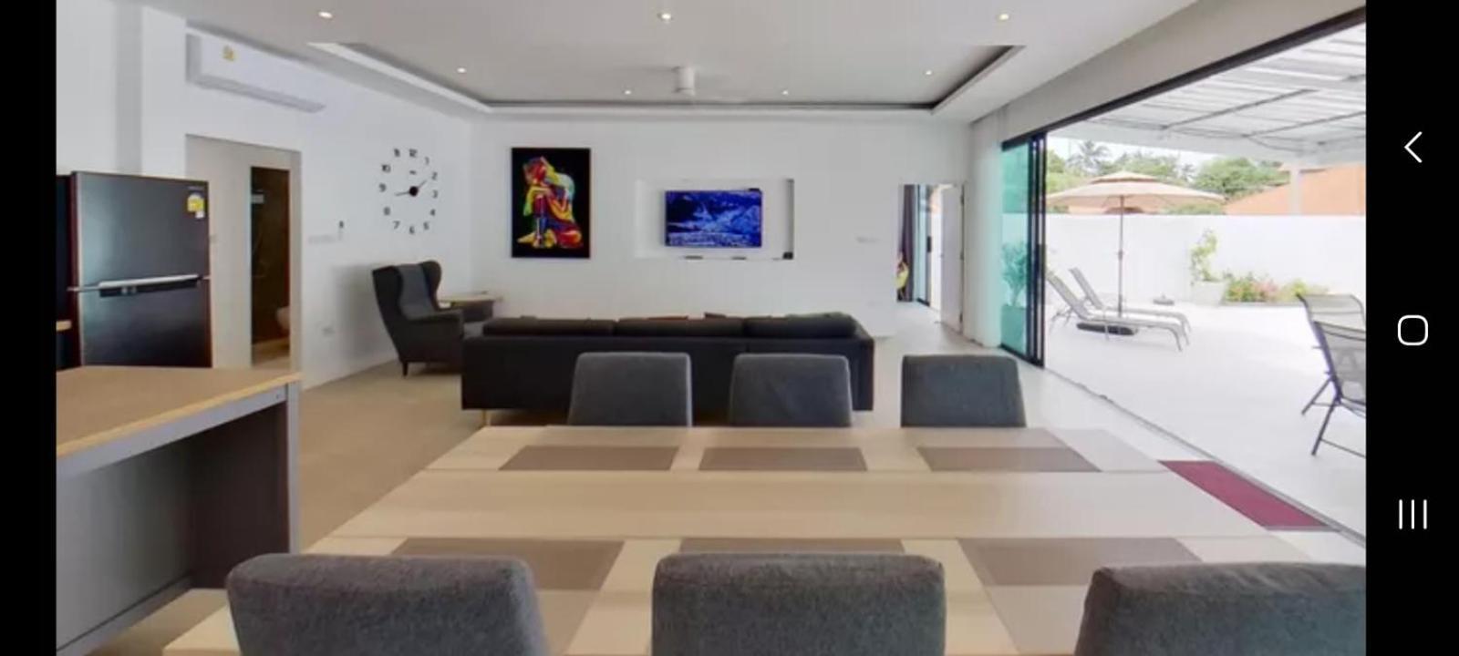 Kadena Ko Samui