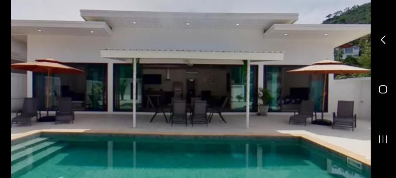 Kadena * Ko Samui
