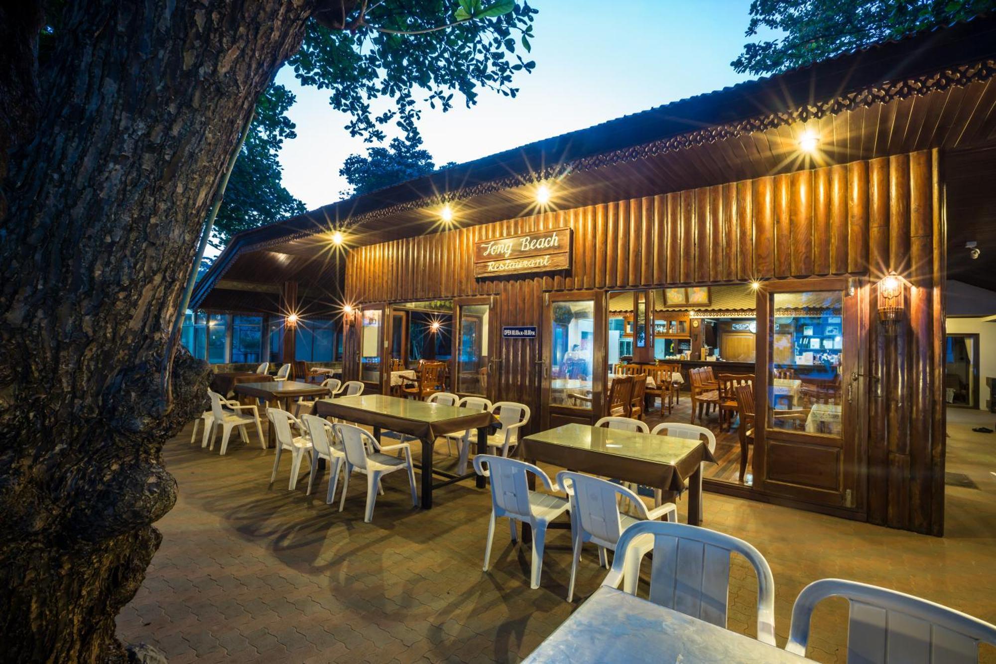 Long Lodge, Beach, Koh Samui 3*