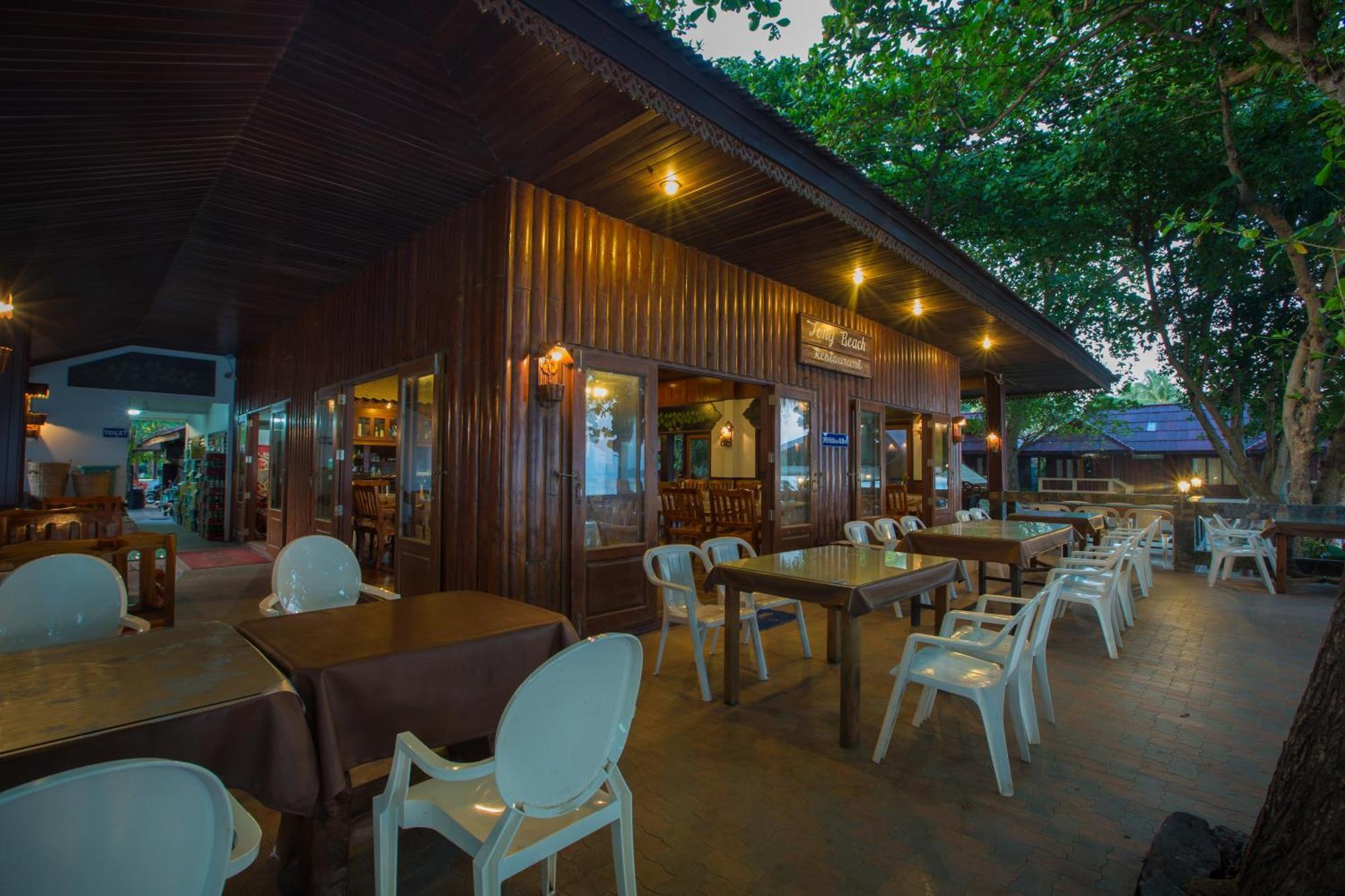 Long Lodge, Beach, Koh Samui 3* Chaweng (Koh Samui)