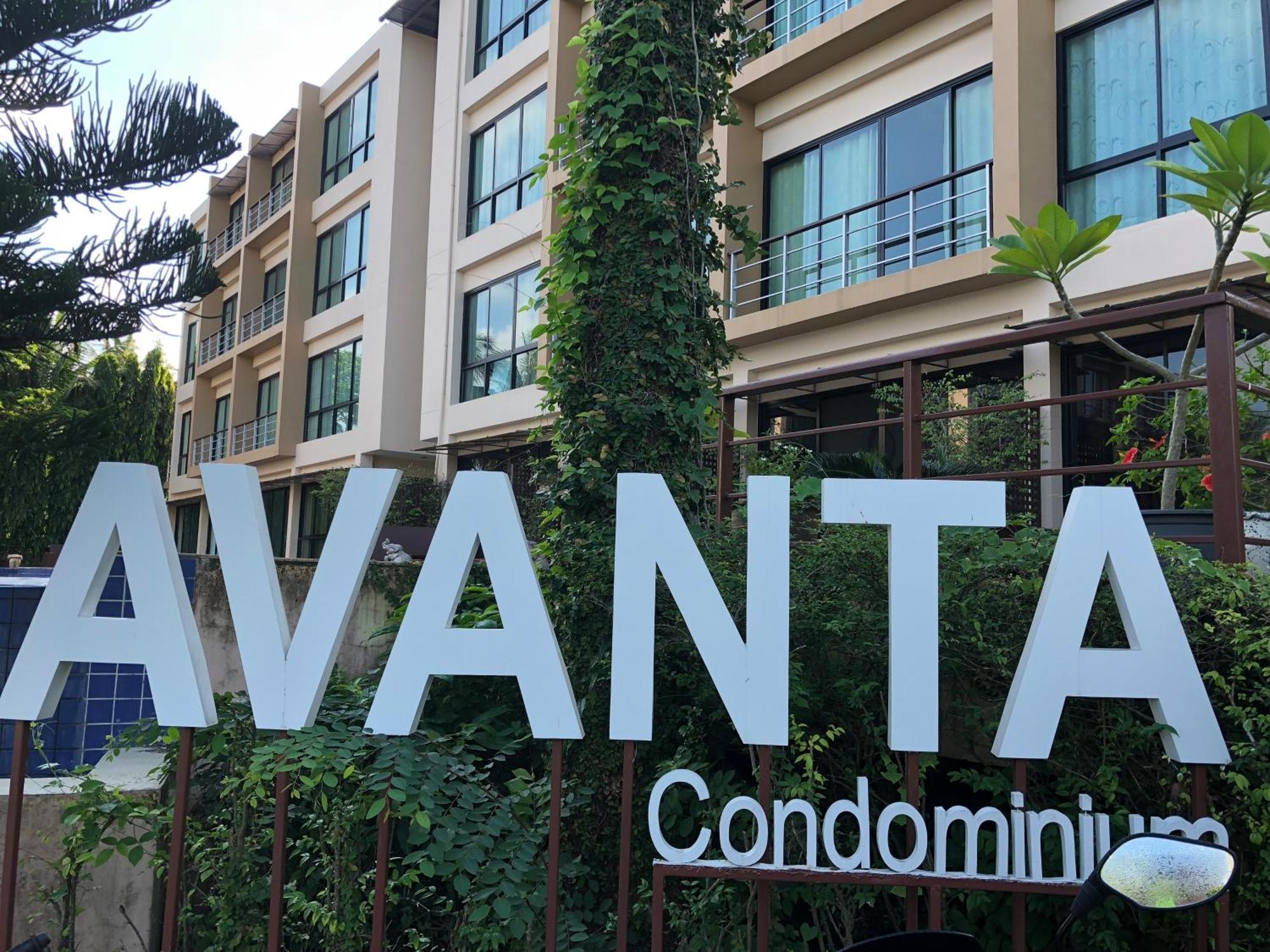 Avanta Unit а203 Apartment Koh Samui