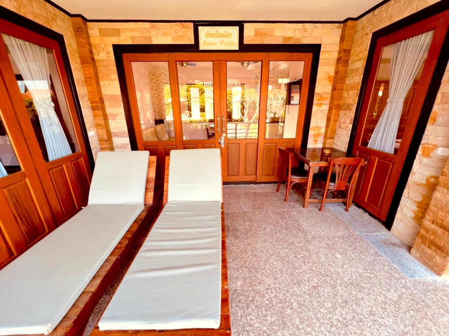 Ps Thana Inn 3*