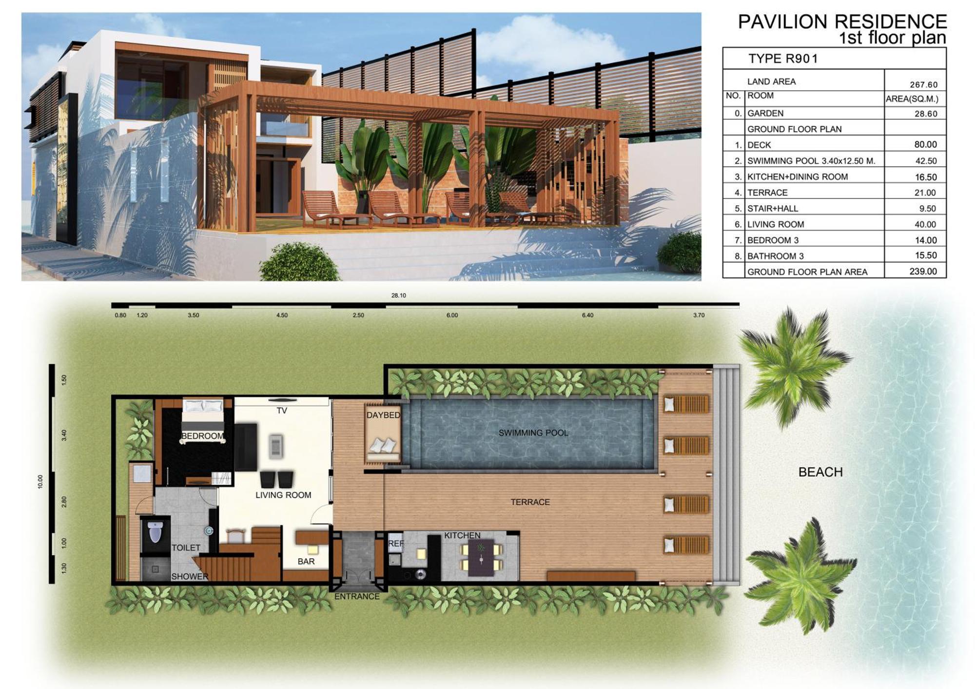 Pavilion Pool Samui - Sha Extra Resort 5*