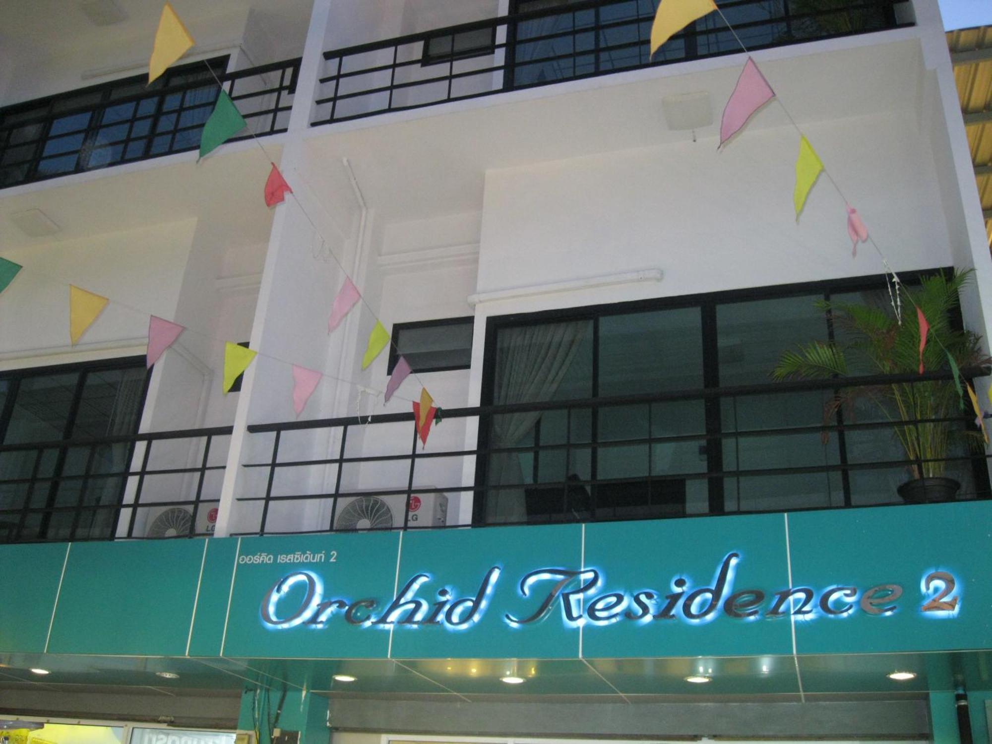 Gasthof Orchid Samui
