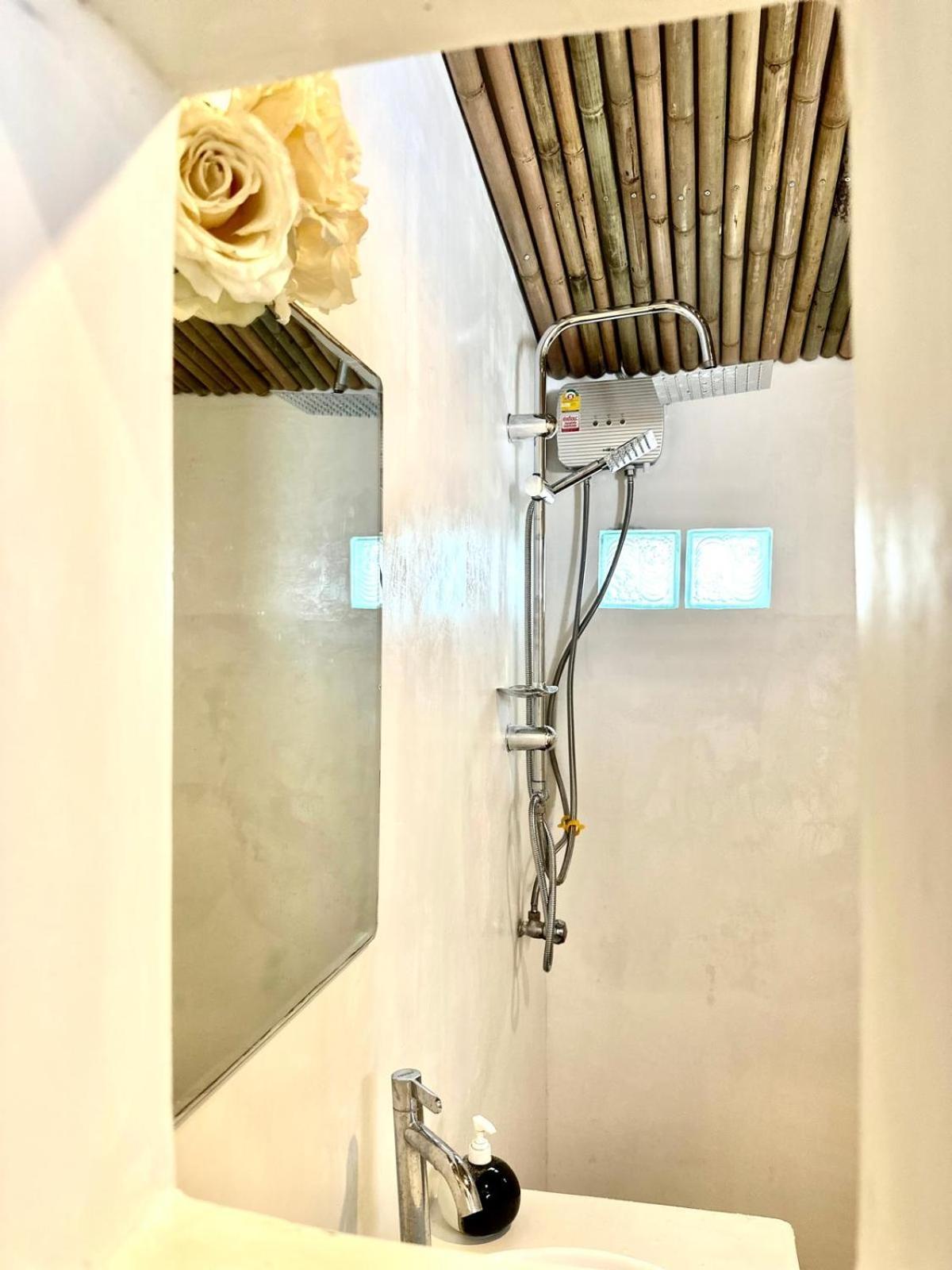 La Maison - *