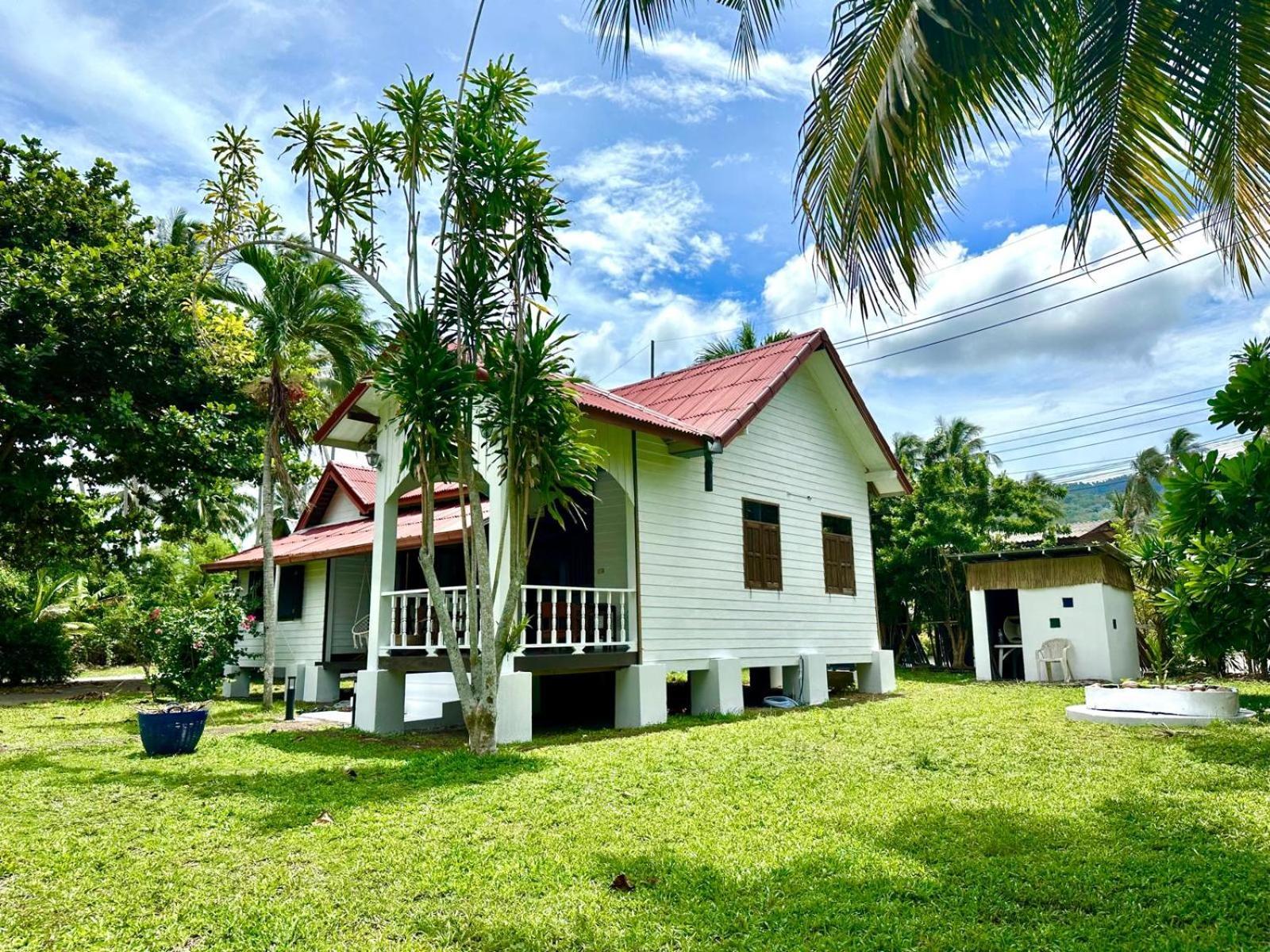 La Maison -