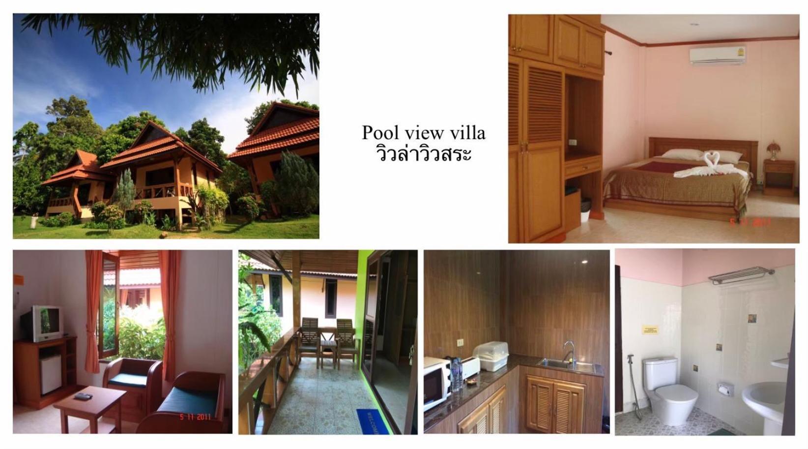 Green Villa